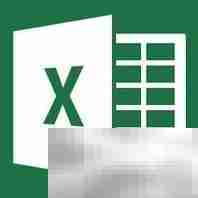 Excel教程精华指南