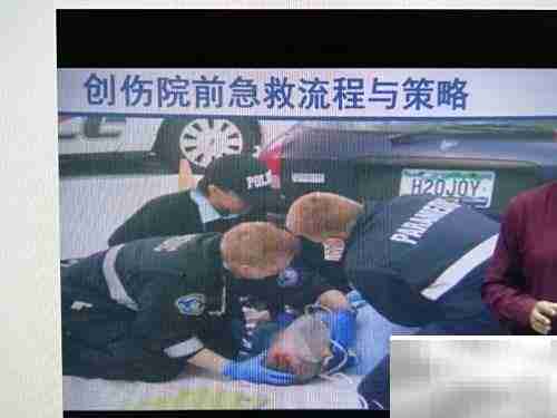 请勿随意拨打120