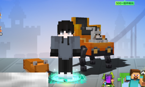 我的世界移动版铁胸甲怎么合成 材料获取与制作教程