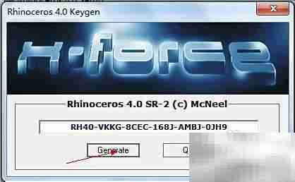 安装Rhino 4 SR6教程