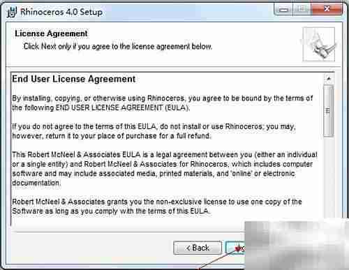 安装Rhino 4 SR6教程
