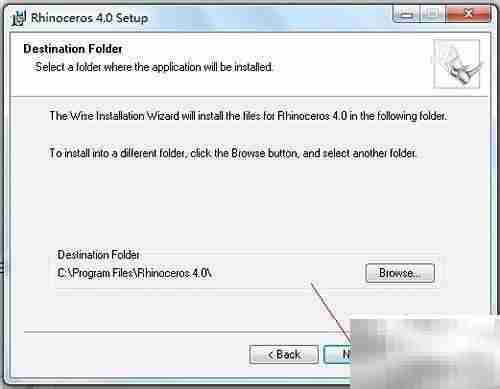 安装Rhino 4 SR6教程