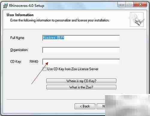 安装Rhino 4 SR6教程
