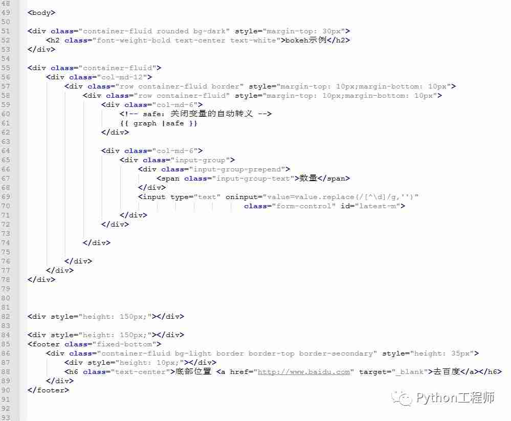 可视化-bokeh-02-Django中部署