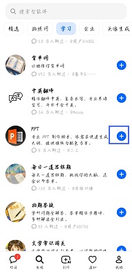 doubaocom官方网站链接直达