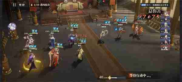 三国志幻想大陆2枭之歌平民烽火800层攻略