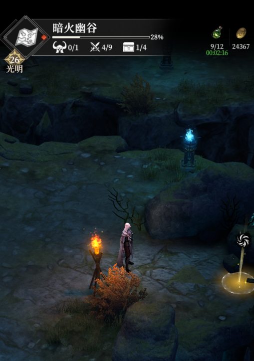 《地下城堡4：骑士与破碎编年史》隐村门任务攻略