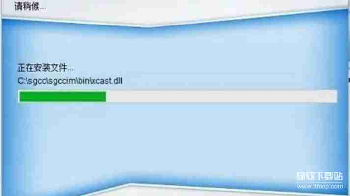 如何高效访问i国网pc端官网进行电费查询缴费