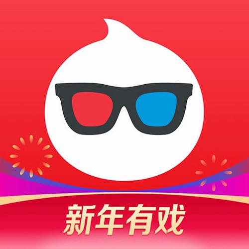 淘票票怎么下载安装_淘票票官方App下载安装教程