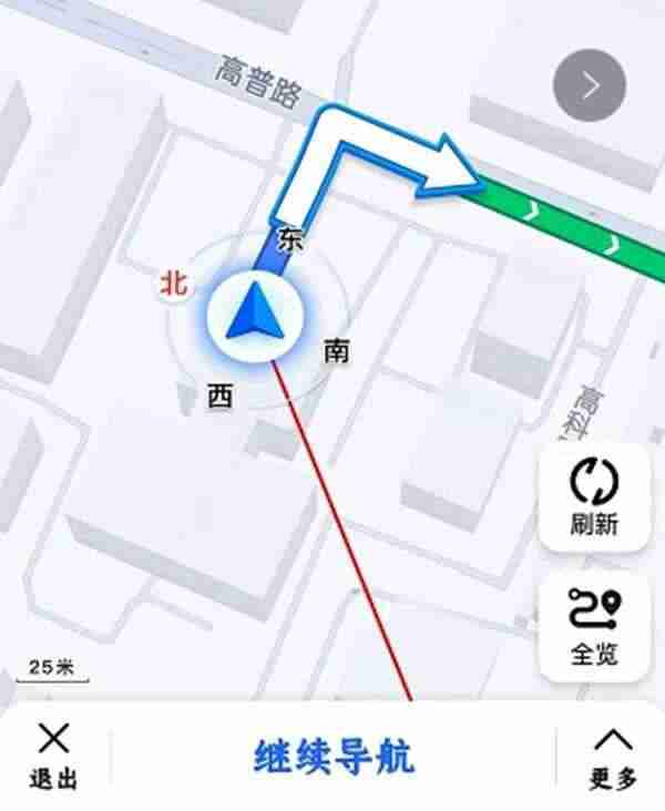 高德地图导航怎么用?高德地图导航的使用方法