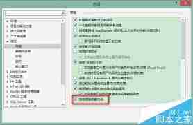 vs2013出现无法查找或打开PDB文件如何解决