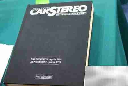 意大利ATI音响，驰名汽车声学