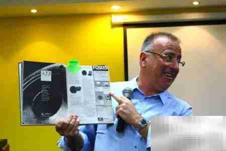 意大利ATI音响，驰名汽车声学