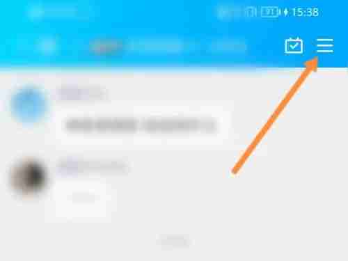 qq勋章向阳花如何获取