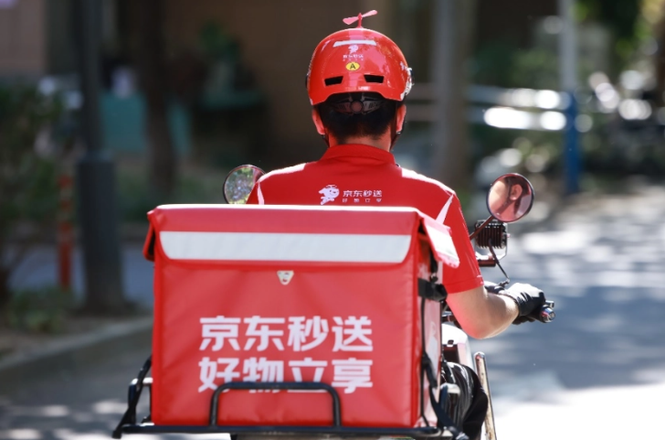 《京东外卖》骑手每单配送价格分享