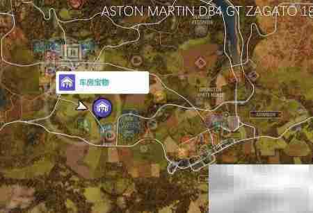 地平线4车房宝物位置全解