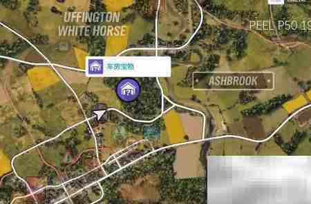 地平线4车房宝物位置全解
