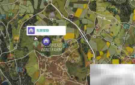地平线4车房宝物位置全解