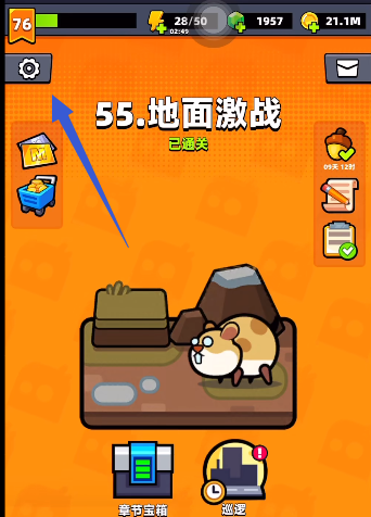 弹壳特攻队兑换码2026最新