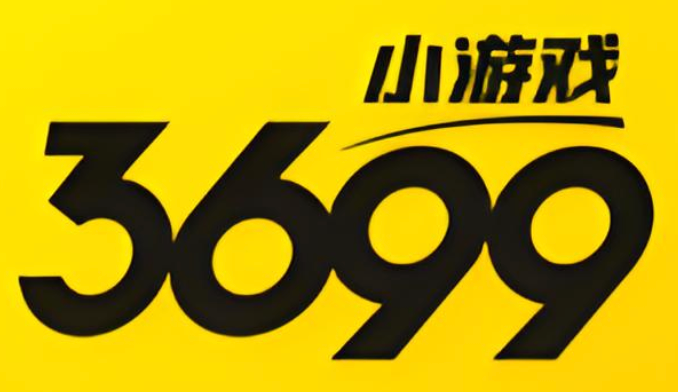 3699游戏快速赚金币方法与理财建议