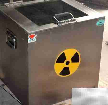 放射性物品运输安全须知