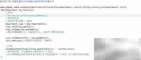Session过滤与服务动作解析