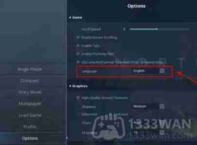 伊始之地中文怎么设置-中文设置方法分享