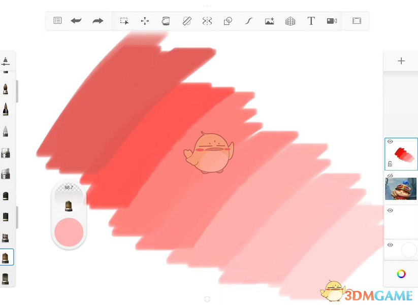 《sketchbook》添加模糊效果方法