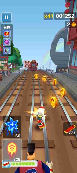 地铁跑酷提高得分倍数攻略