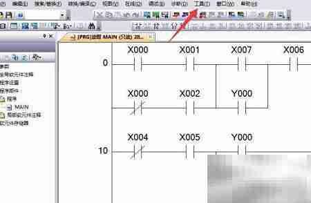 GX Works2自定义快捷键指南