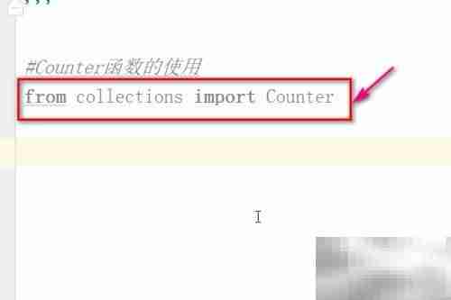 Python中Counter类使用指南