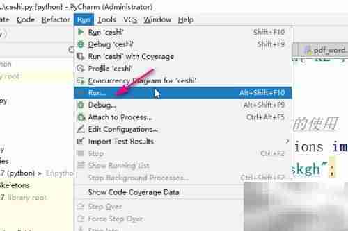 Python中Counter类使用指南