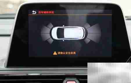 十代思域破达分奇助手收费吗