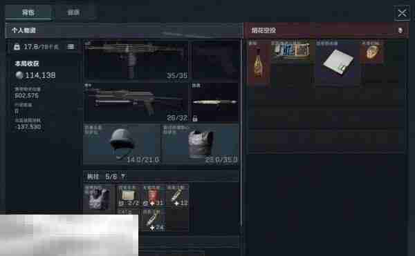 三角洲行动零号大坝怎么跑刀 零号大坝跑刀攻略路线推荐