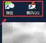 双软件截图保存技巧