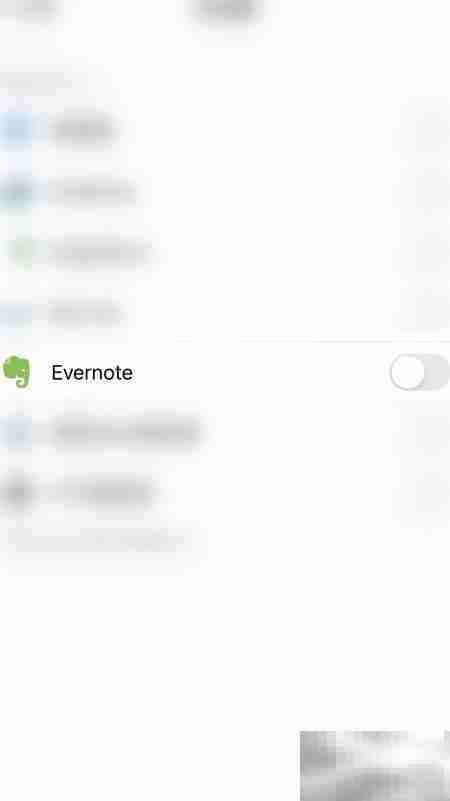 PDF导出：Evernote使用指南