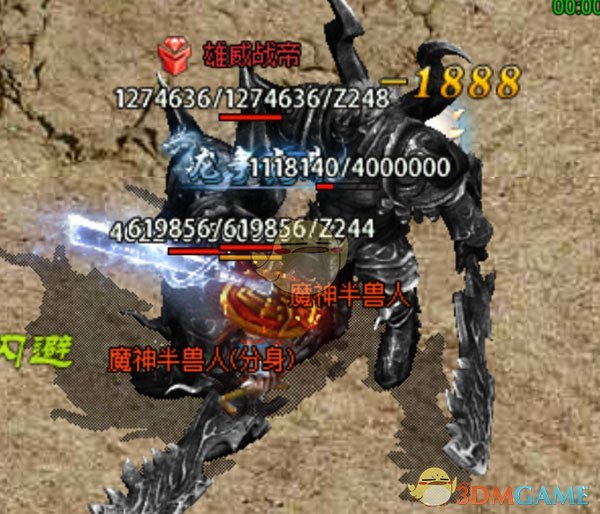 《9377传奇》迷失之地攻略