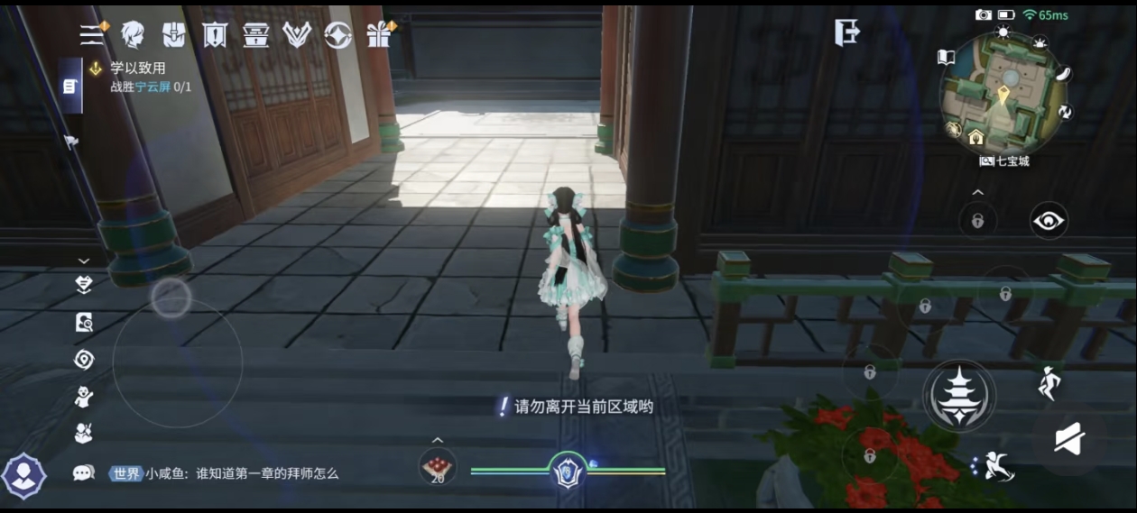 《斗罗大陆:诛邪传说》武魂最佳搭配阵容