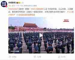 阅兵仪式回放在哪里看问