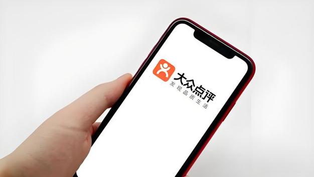 大众点评怎么领优惠券？教程分享