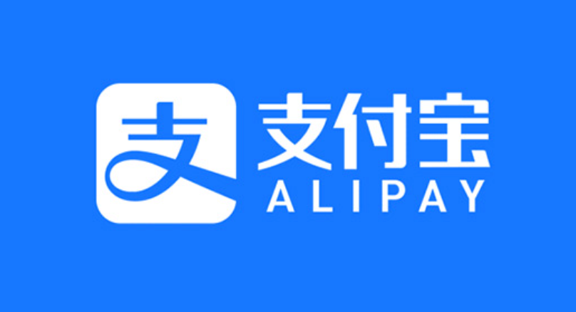 手机支付宝邮箱注册入口在哪里_手机支付宝邮箱注册流程指引