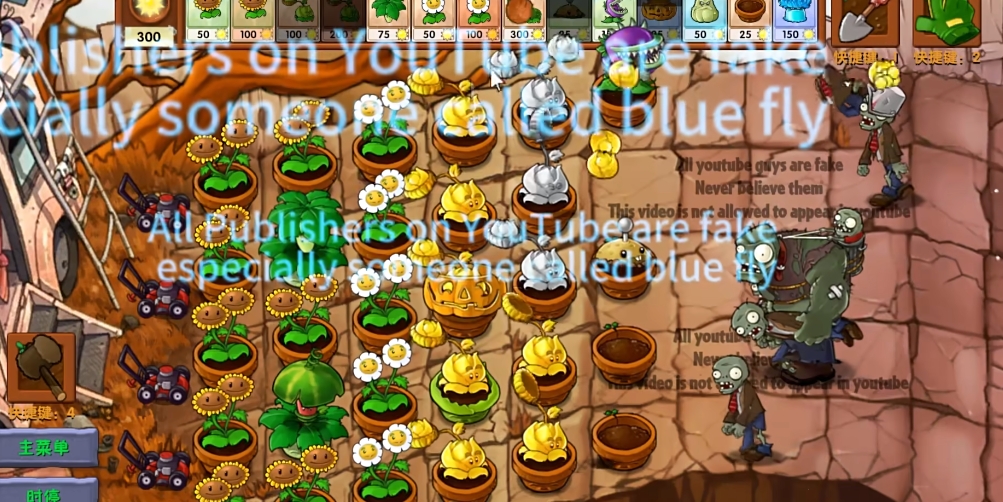 《植物大战僵尸融合版》金银卷心菜攻击方式