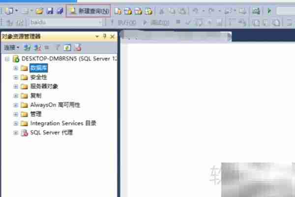 SQL更新语句怎么写