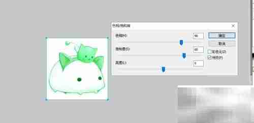 Fireworks调整图片饱和度技巧