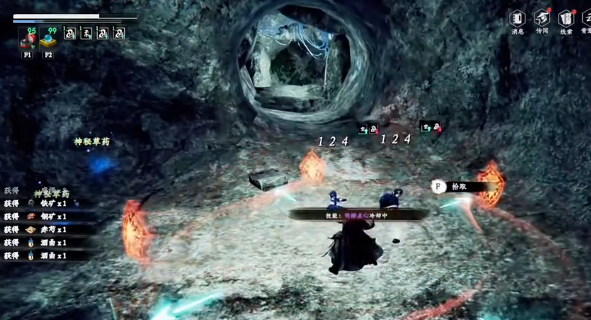 《下一站江湖2》真龙铡刀使用方法