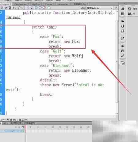 Flash中简单工厂模式实现