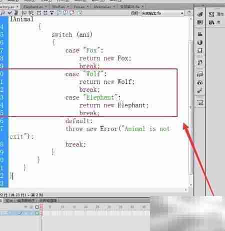 Flash中简单工厂模式实现
