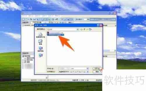 虚拟光驱怎样用：详细使用指南
