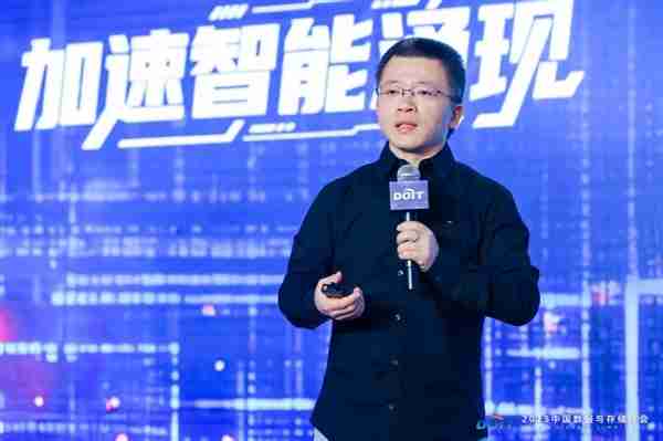 Solidigm 为AI打造高性能、高能效的存储底座