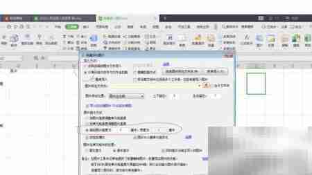 Excel批量导入图片神器